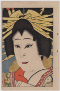 Nakamura Utaemon in the role of Agemaki
